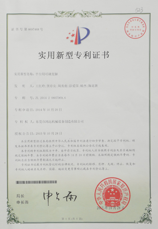 A02-08B